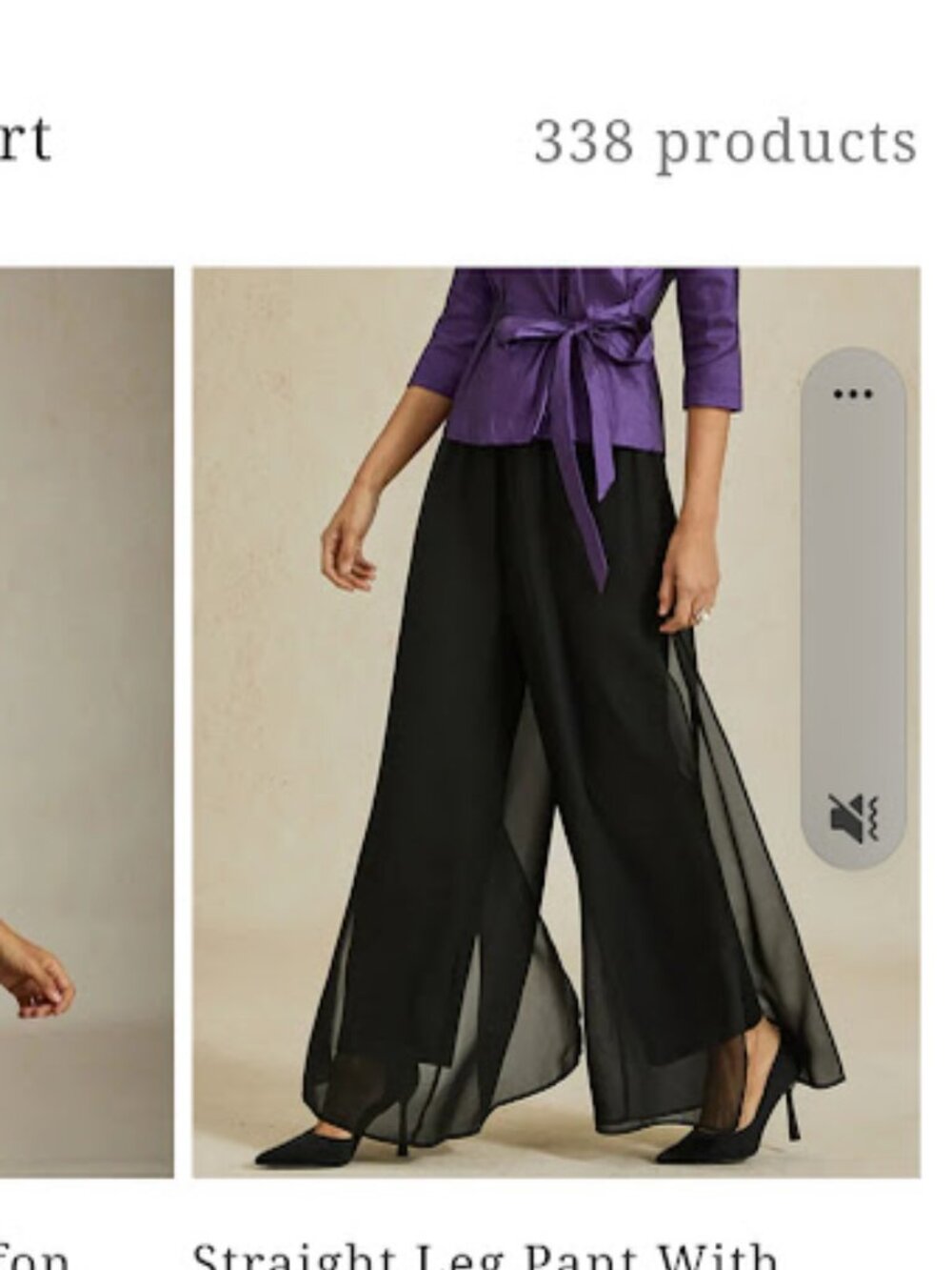 Black Chiffon Palazzo Pants size Large.  Cropped length, straight leg pant with.